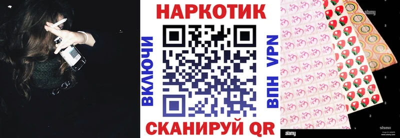 Где можно купить наркотики Тбилисская ОМГ ОМГ зеркало  МЕФ  Кокаин  Гашиш  Канабис  Alpha-PVP 