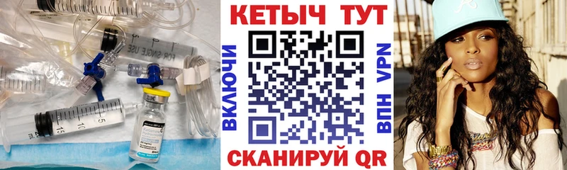 дарк нет клад  Тбилисская  Кетамин ketamine  купить наркотик 
