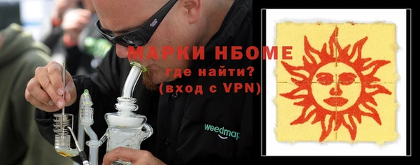 амф Абдулино