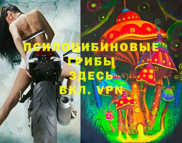 кокаин перу Покров