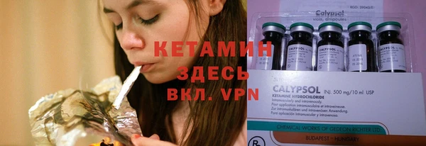 амф Абдулино
