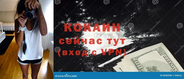 амф Абдулино