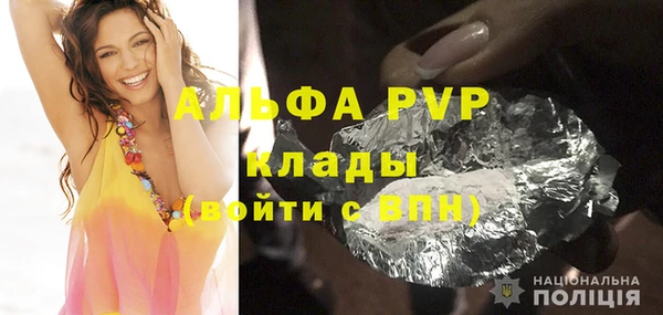 амф Абдулино