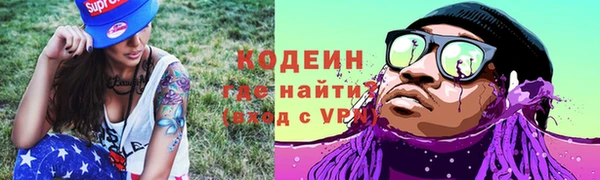 амф Абдулино