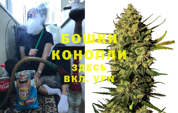 амф Абдулино