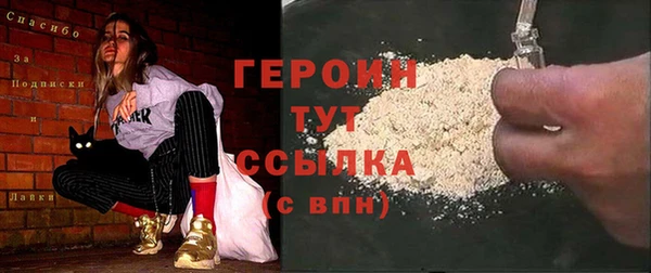 амф Абдулино