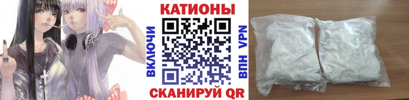 Мефедрон VHQ  дарнет шоп  гидра зеркало  Тбилисская 