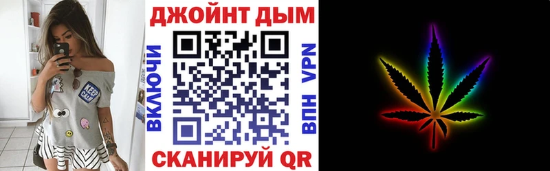 Бошки Шишки Ganja  Тбилисская 
